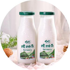 IOS認(rèn)證品質(zhì)保障